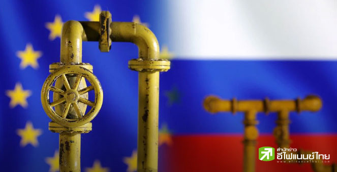 IEA คาดผลผลิตน้ำมันรัสเซีย ลดลง 20% ในปี 2023 หลังรัสเซียถูกคว่ำบาตร