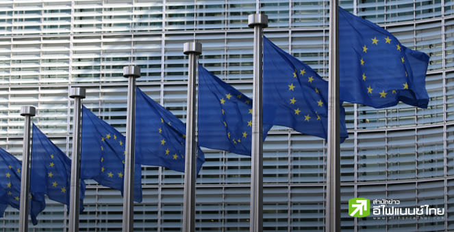 EU เผย จีดีพีQ2ครั้งที่2 โต3.9% รับอานิสงส์ศก.อิตาลี-สเปน โตมากกว่าคาด