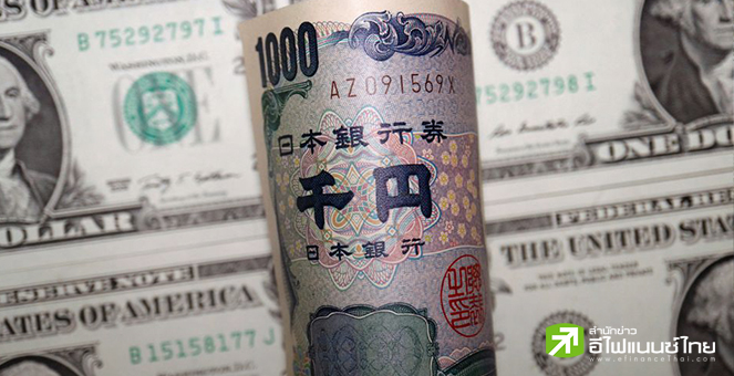 เงินเยนอ่อนค่าแตะ 145.37 เยน/ดอลล์ รับข่าวBOJคงนโยบายการเงินสวนทางเฟด