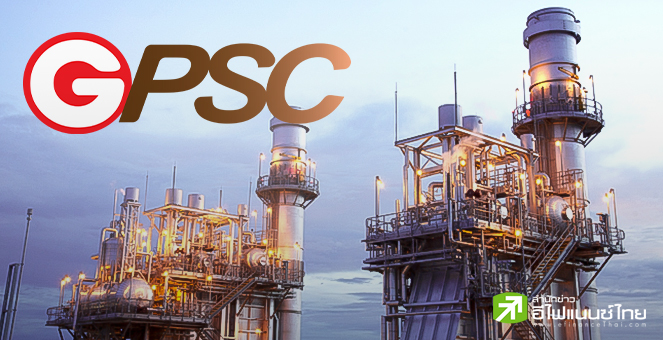 GPSC ปิดดีลซื้อหุ้น 25%โรงไฟฟ้าลมไต้หวัน 595MW เริ่ม COD ช่วง Q1/67