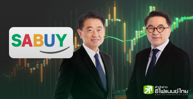 SABUY made a profit for 9 months of 2023 at 383 million baht, ready to close the TKC-AIT deal this November, expanding the ecosystem.