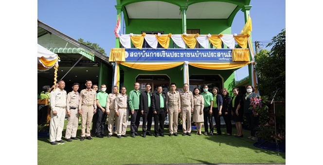 BAAC launches Ban Prasarnmit People’s Financial Institution  Chumphon Province strengthens community money management