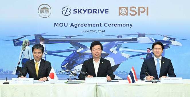 「サハパットグループ」が日本の大手「スカイドライブ」と提携。 航空交通の新次元を拓く タイでの生産拠点拡大を目指す